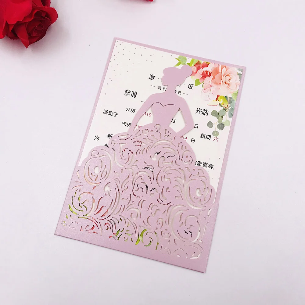 10 шт. свадебные пригласительные открытки принцессы конверт с лазерной резкой Пригласительные открытки Quinceanera sweet 16 15 - Цвет: pearl pink pilao