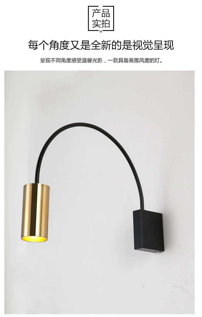 Современный регулируемый длинный поворотный настенный светильник для чтения, вращающийся на 360 градусов, гибкий винтажный черный светодиодный настенный светильник
