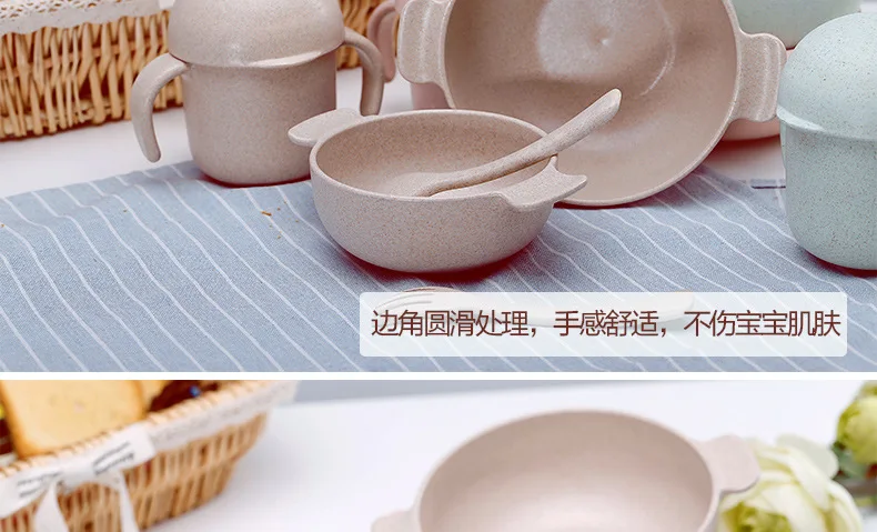 Haiice, детская посуда из пшеничного волокна, портативный набор ложек bao wan, устойчивая к падениям, миска для детского сада