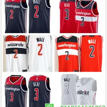 Баскетбольные майки для мужчин, майка, Майо