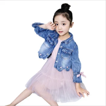 

Spring Children's Clothing Sets New Girls Denim Jacket Gauze Dress 2pcs Clothes For Children Girls Sets Kids Princess Dress