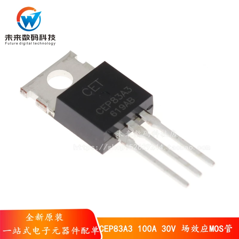 10 шт./лот CEP83A3G TO220 30V 102A