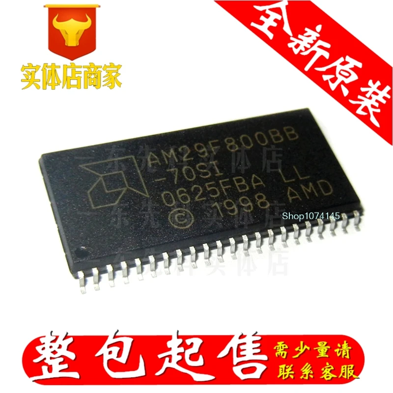 5 шт./лот AM29F800BB-70SI SOP/