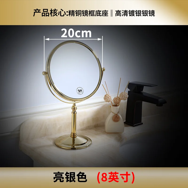 All-copper black desktop mirror hotel beauty mirror - Цвет: 20cm gold