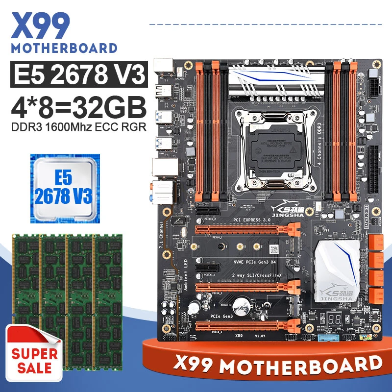 Материнская плата LGA2011 V3 Socket X99 с процессором Xeon E5 2678 и 4 шт. × 8 ГБ = 32 Гб 1600 МГц DDR3