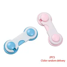 2 шт Детские Безопасные замки для ухода за ребенком, дверные ящики для шкафа, холодильники, блокировщики для туалета, безопасный пластиковый замок для защиты от детей