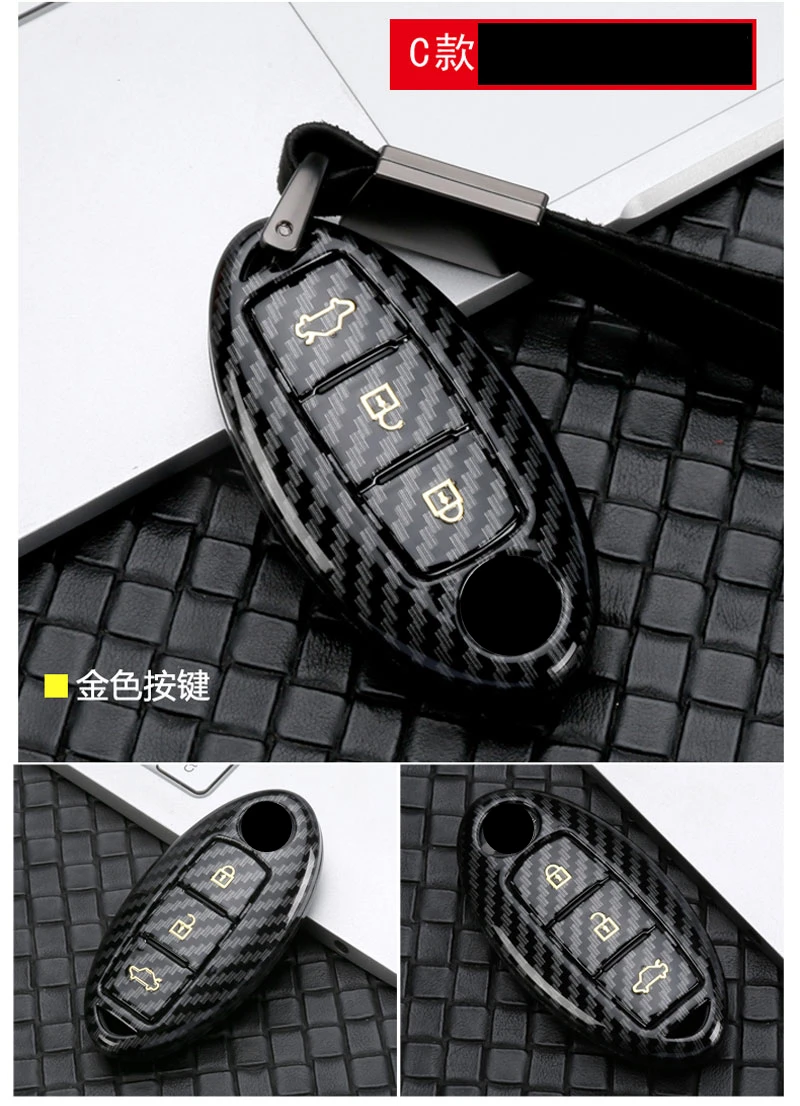 日产贴标挡标_15