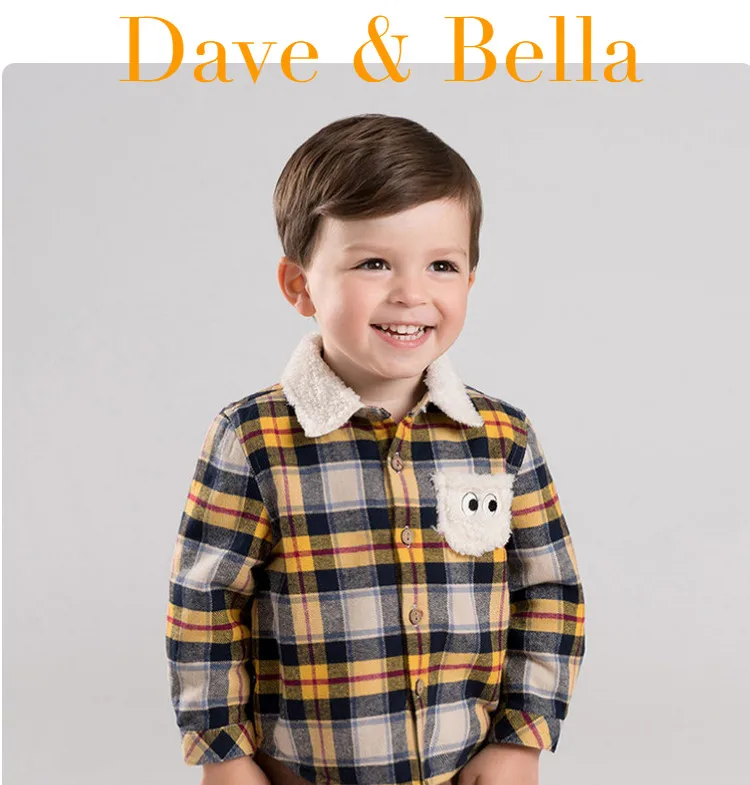 DBW11831 dave bella/Осенняя клетчатая куртка для маленьких мальчиков детская модная верхняя одежда детское пальто
