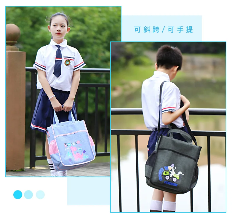 Girls Tutorial Bag Grade 1/2/3 Fashion Cute Young STUDENT'S Printed Wearable Training Learning Single-shoulder Bag