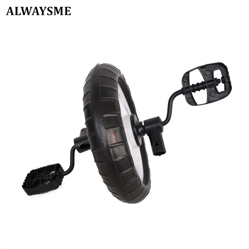 ALWAYSME Front Wheel With Pedal For Kids Trike Baby Carriage kids bike wheel