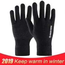 Men Knitted Gloves Touch Screen High Quality Male Thicken Warm Gloves Winter Autumn Men Mitten Men Winter Business Knitted Glove