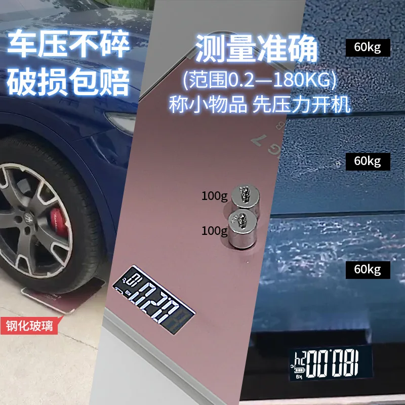 Производители Смарт напольные весы голосовое вещание bluetooth весы измеренные жировые весы тело жир Саид умный Взвешивание
