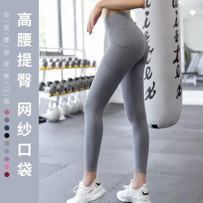 

Leggings Women Fitness Yoga Pants Women's High Elastic Tights Sports Underwear Three Legged Pantalones De Mujer Leggins