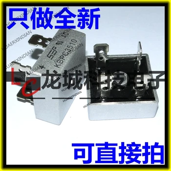 

10PCS/LOT NEW SEP 35A1000V KBPC3510 in Stock