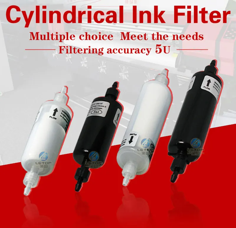 Solvent Ink Filter  (1)