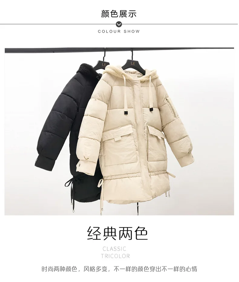 Down Jacket Cotton-padded Clothes Women's New Style Korean-style Faux Lambswool Loose-Fit Cotton-padded Clothes Students Mi