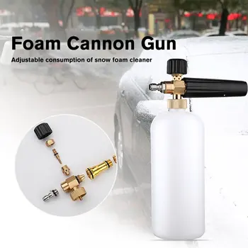 

Foam Generator/ Foam Cannon Gun for Karcher for Lavor for High Pressure Car Wash Washer Automotive Deep Cleaning Machine