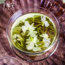 Китайский жасминовый чай Сычуань специальный Luzhou-Sanzhou старый Чэнду чаша с крышкой цветок Maofeng 250 г мешок