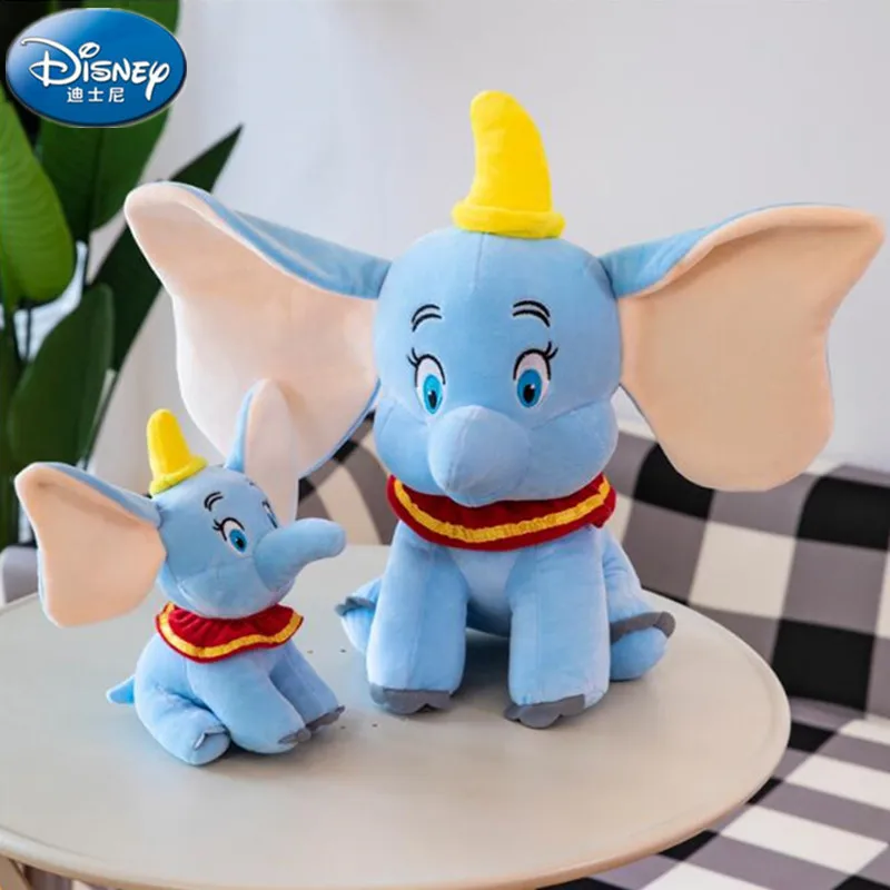 25 см/35 см Dumbo заполненная плюшевая игрушка маленький летающий слон девочка кукла