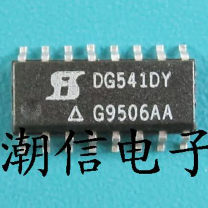 5 шт./лот DG541DY(лапками углублением SOP-16