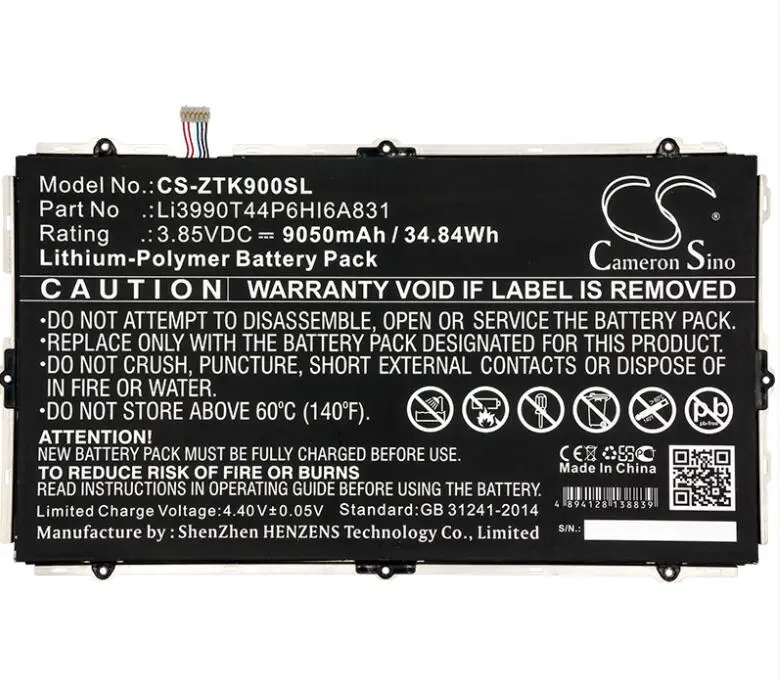Zte 2050ru аккумулятор Zte 2050ru аккумулятор
