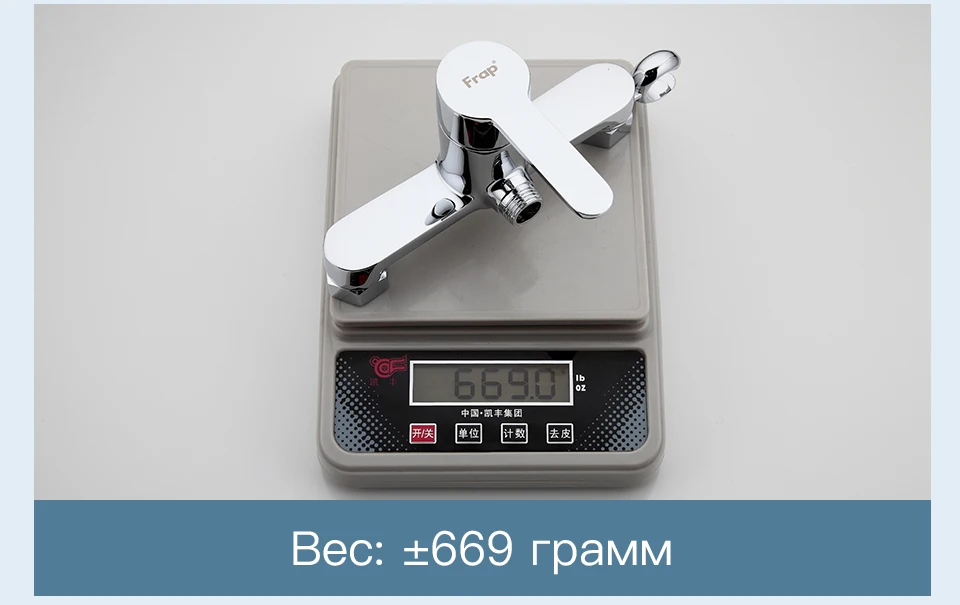 俄文版详情页_17