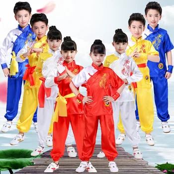 

Traditional Chinese Wushu clothes for boys, martial arts uniform, Kung Fu costume for girls, performance costume set