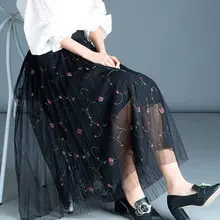 Сетчатая элегантная юбка с вышивкой, эластичная высокая талия, женские плиссированные юбки, Женская кружевная сетчатая юбка трапециевидной формы, Faldas Mujer Moda