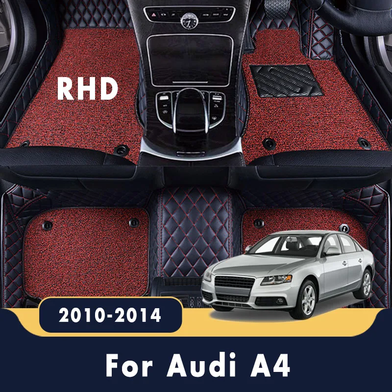 Rhd Luxury Carpets For Audi A4 2014 2013 2012 2011 2010 Car Floor Mats