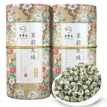 Чай, Ароматный Жасминовый Чай, жасминовый дракон и Гортензия, травяной чай, 2 банки, 250 г