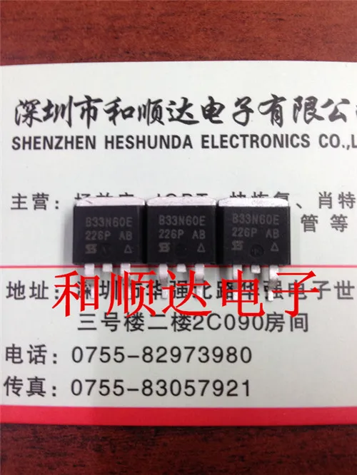 /5 шт/SIHB33N60E B33N60E TO-263