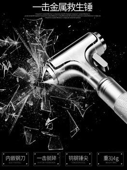 

Glass Breaker Window Hammer Metal Car Safety Hammer Hard Head Seat Belt Cutter Aluminium Alloy Emergecy Escape Tool