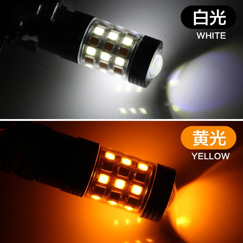 2 шт. 1157 3157 7443 2835 42 SMD BAY15D светодиодный s светодиодная лампочка в машину лампа 12-24V лампы стоп-сигнал авто резервный задний фонарь 2 цвета