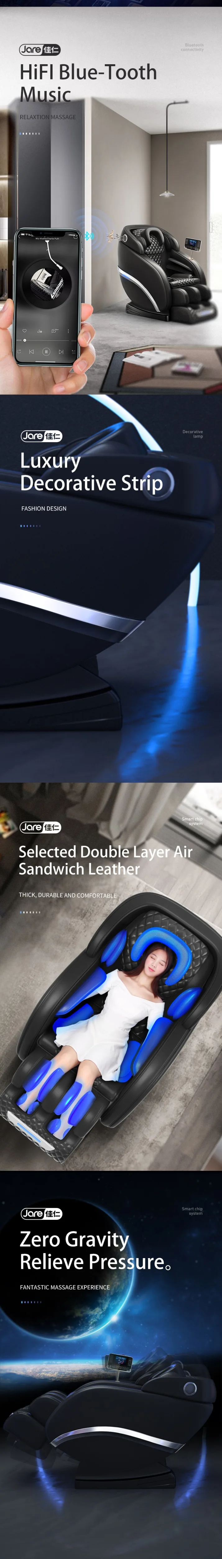 790详情页（上）---6687N_04