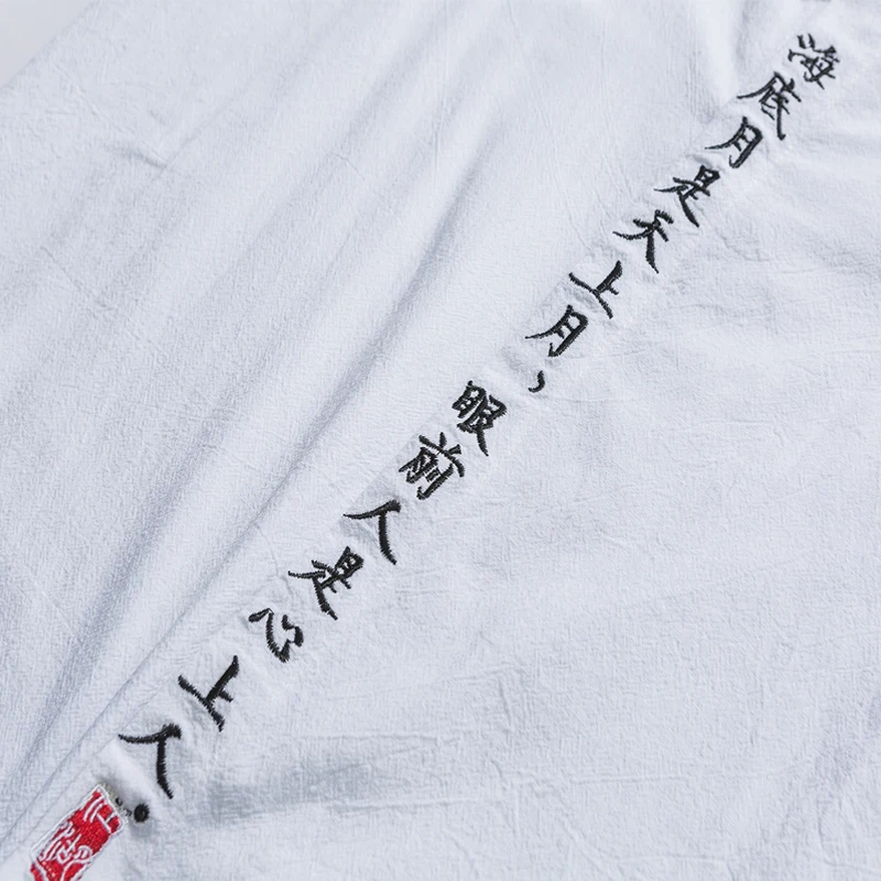 Sinicism магазин осень новая вышивка мужские повседневные рубашки китайский стиль плюс размер мужские рубашки модные длинные рукава мужская одежда