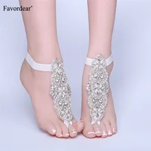 Favordear Свадебные аксессуары Сверкающее, расшитое бисером свадебные ножные браслеты роскошный свадебный браслет для особых случаев вечерние ножные браслеты