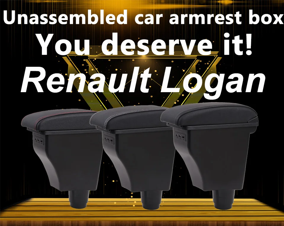 Для Renault Logan 2 подлокотник коробка Универсальная автомобильная центральная консоль smart forfour caja модификация двойная приподнятая с USB без сборки