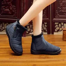 Теплые плюшевые зимние ботинки; женская обувь; большие размеры; ; женские зимние ботинки; Повседневная водонепроницаемая обувь; женские ботильоны на молнии; botas mujer