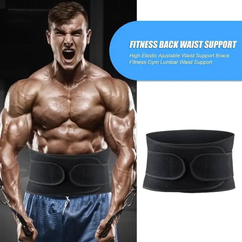 Durable Fitness Back Waist Support Solid Lumbar Waist Support Belt Lower Back Support Wrap Band Waist Brace Fitness Belt