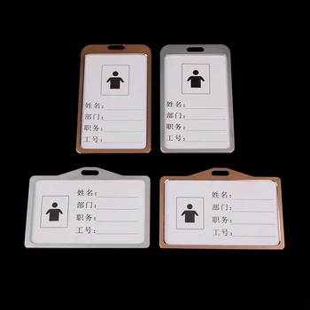 

High Quality Aluminium Alloy Business Work ID Card Holder Name Tag Exhibition Card Holder Gold Silver Badge Holder