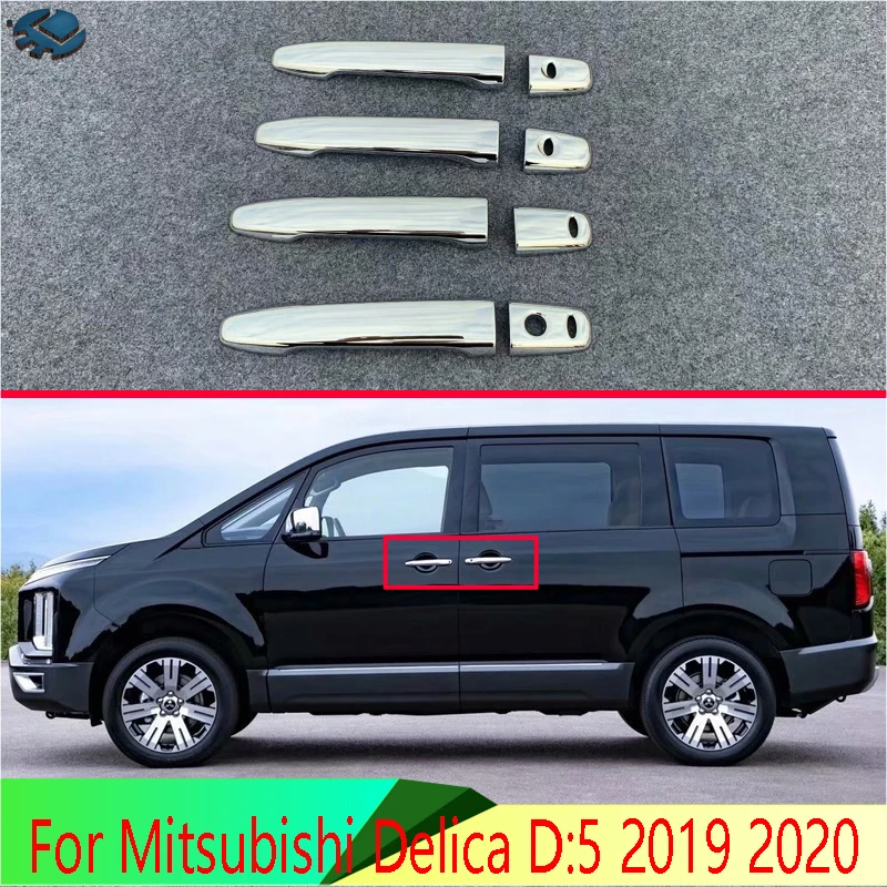 Автомобильные аксессуары для Mitsubishi Delica D:5 2019 2020 хромированная крышка ручки двери