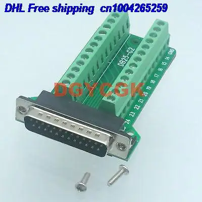 DHL 50 шт. DB25 male штекер 25-pin порт 2 ряда терминальный адаптер PCB винт разъем 22 дБ