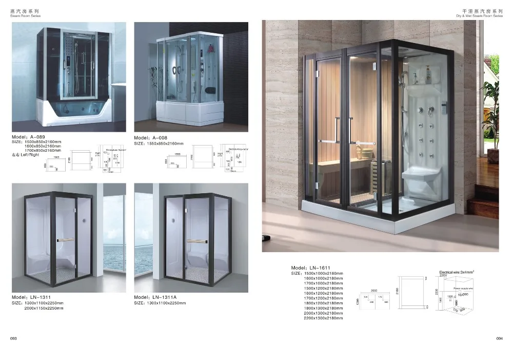 0262-20190412新画册_页面_49