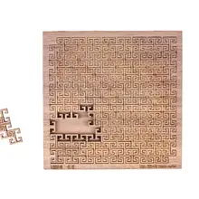 

Challenging Wooden Puzzle Fun Game For Adults Brain Teasers Adult Educational Game Wooden Puzzle Board Game For Men Women