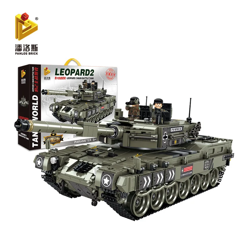 

Pan luo si Type 99 World War II Tank Educational Assembled Military Building Blocks Small Particles Building Blocks Splicing Toy