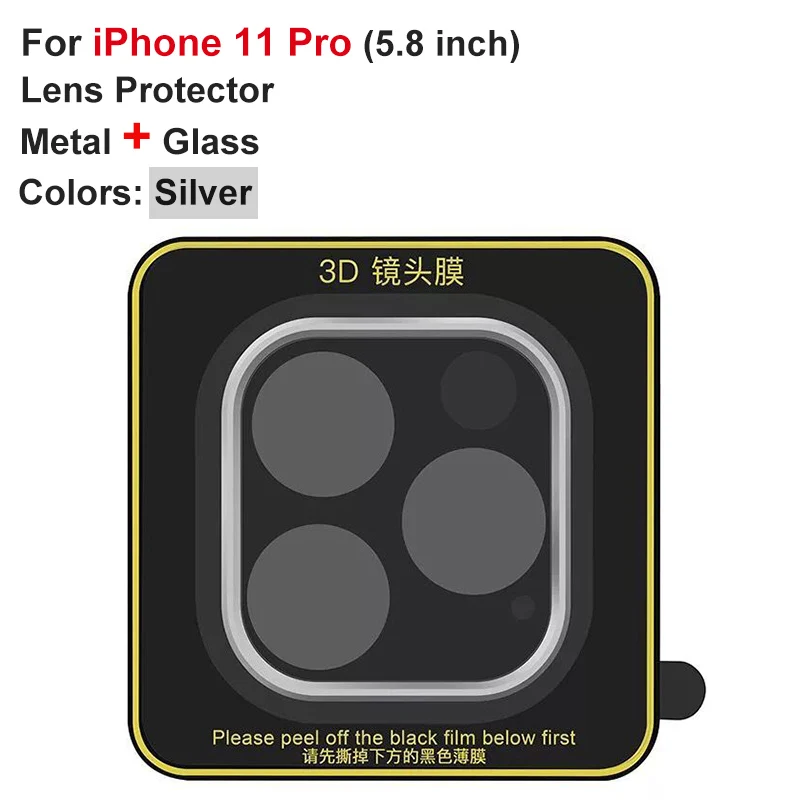 5 шт/10 шт 3D полная задняя камера объектив протектор экрана для iPhone 11 Pro Max Закаленное стекло пленка алюминиевая пленки для линз для iPhone 11 - Цвет: 5.8 Silver