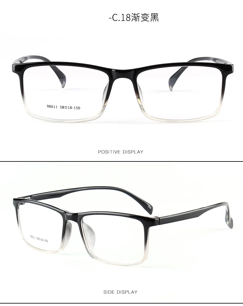 Tr плоское зеркало Tr90 очки рамка Tr90 очки в оправе для близоруких очков лицо плоское зеркало