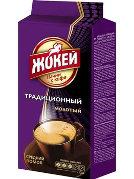 

Coffee jockey "traditional", ground, 250 gr