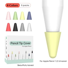 8 шт., мягкий силиконовый сменный наконечник, чехол с наконечником, цветной чехол для Apple Pencil 1, 2 стилуса, ручка для тачскрина, защитная оболочка