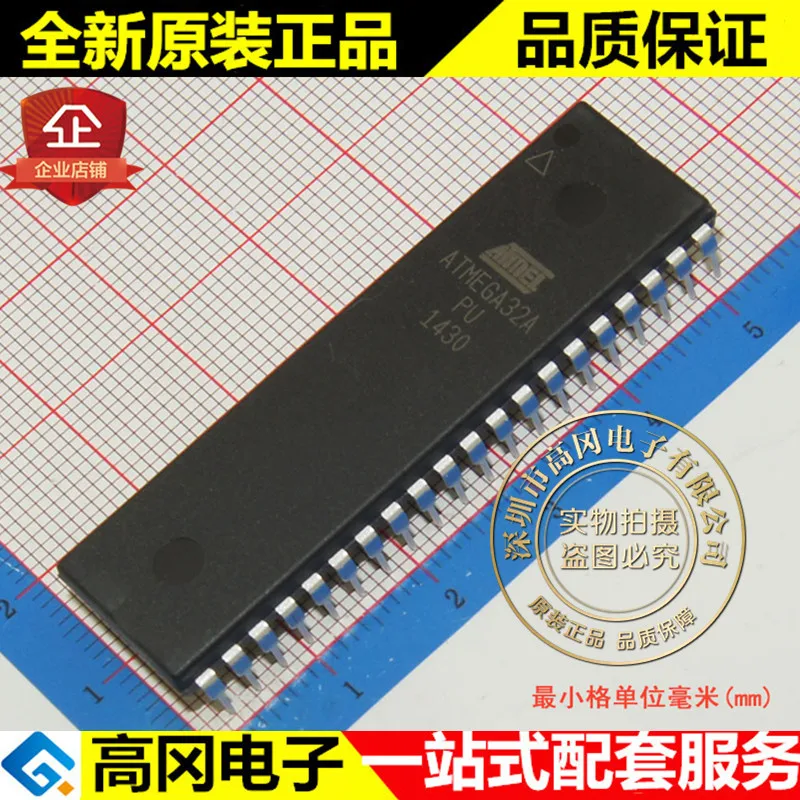5 шт./лот ATMEGA32A-PU DIP40 16 МГц 32KB 2KB высокое качество./
